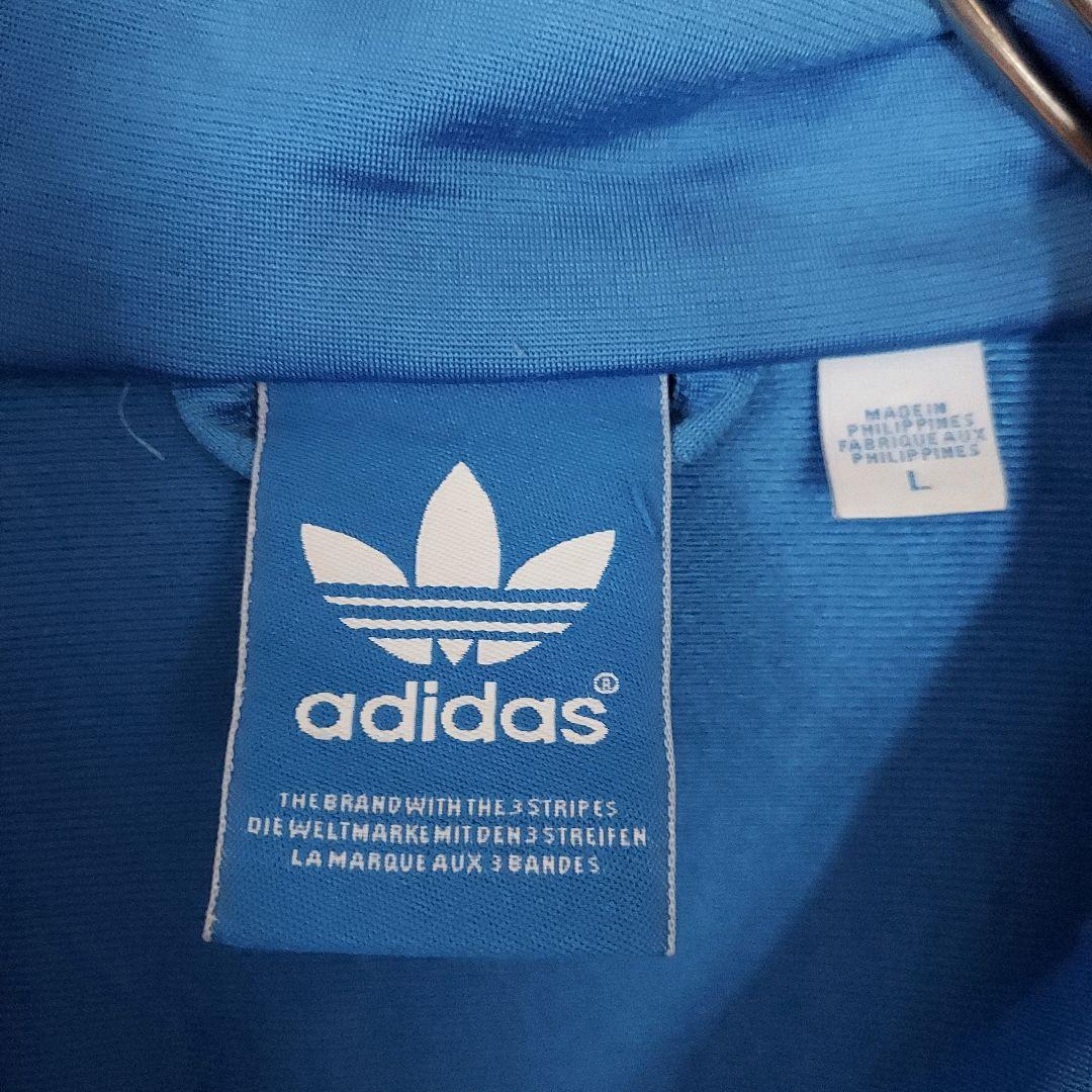 【adidas】希少 アディダス ファイヤーバード トラックジャケット XL相当