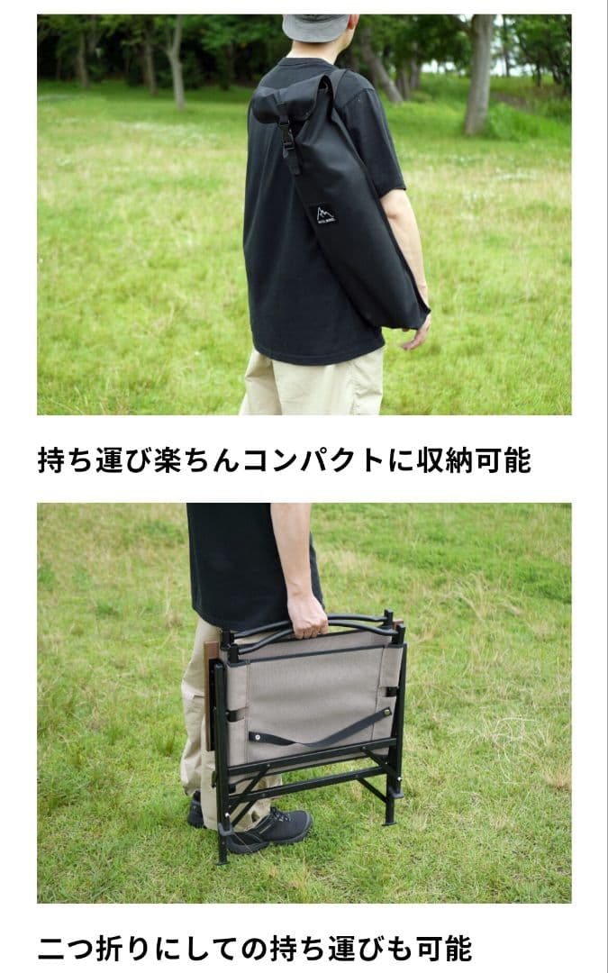 ラーテルワークス RATEL WORKS チェア カーミットチェア