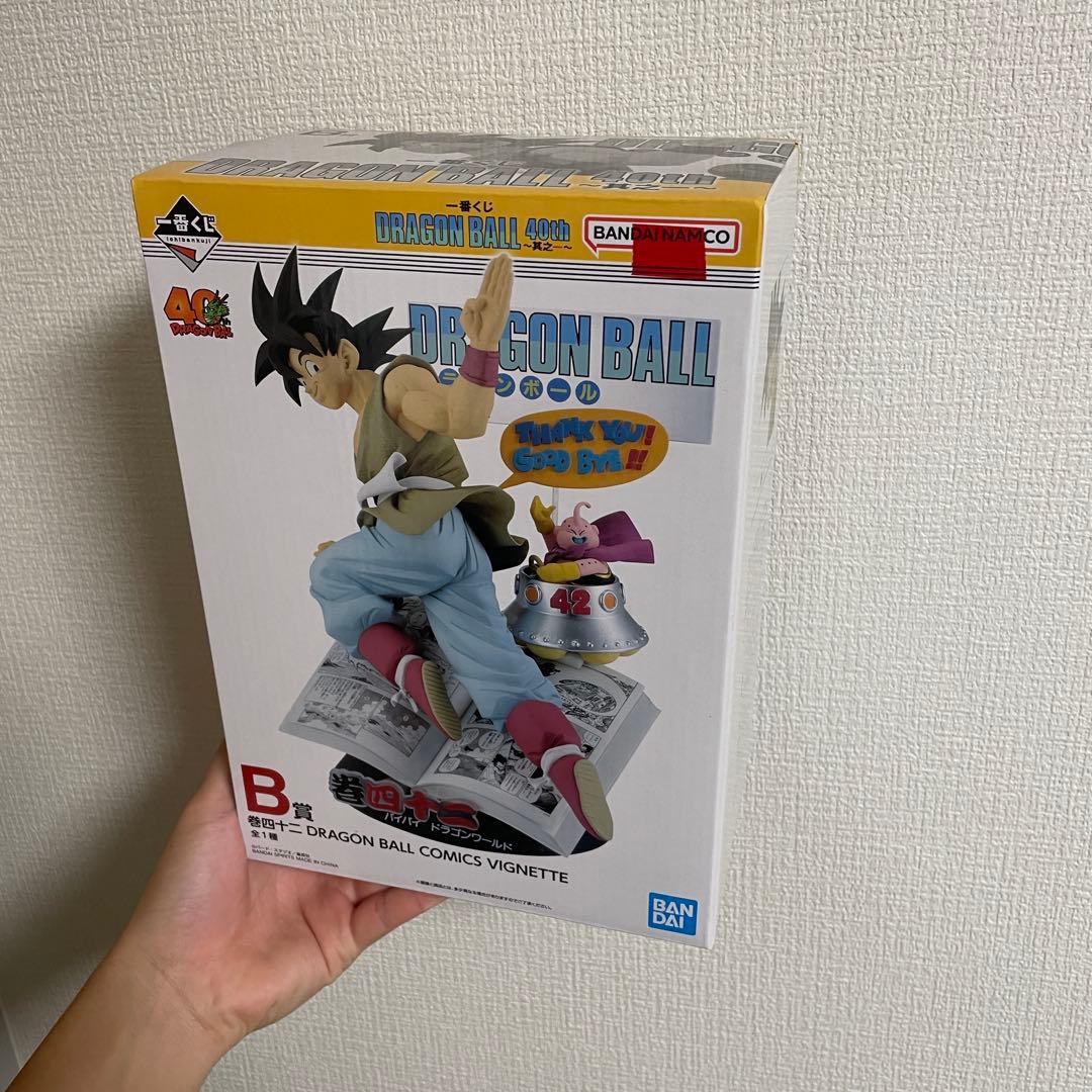 一番くじ ドラゴンボール DRAGONBALL 40 th ～其之一〜B賞