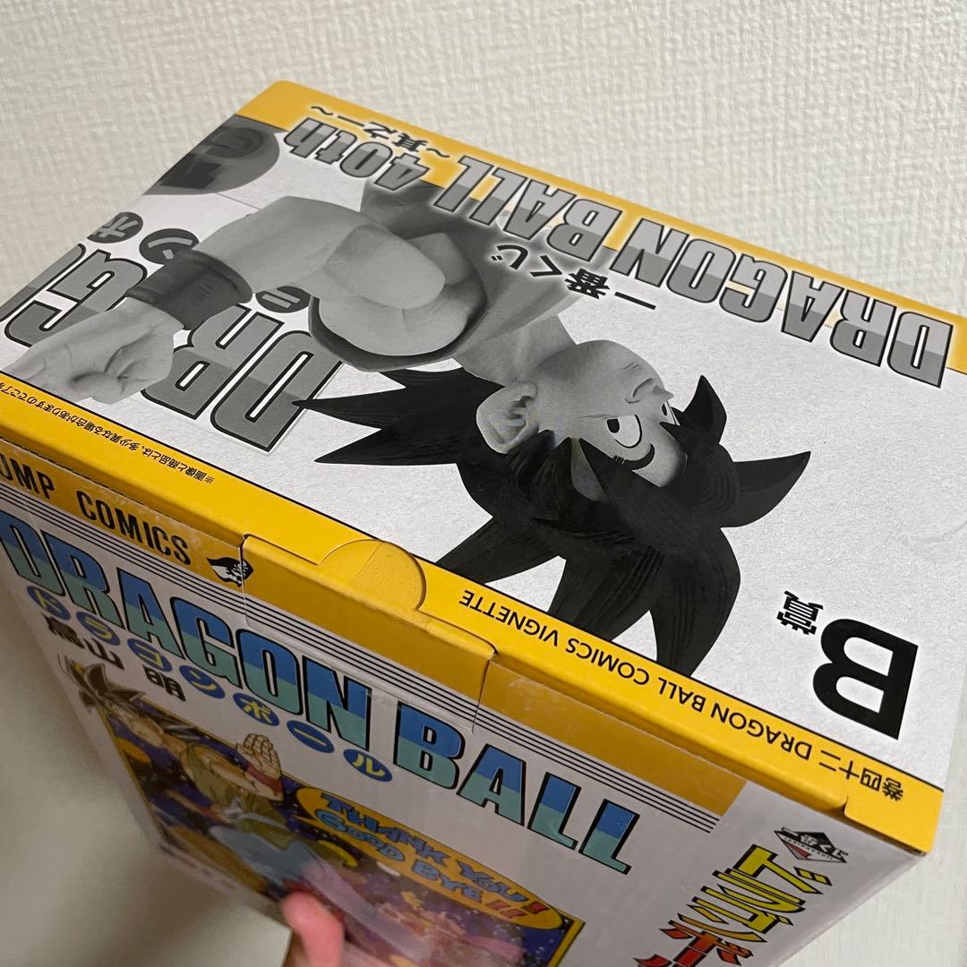 一番くじ ドラゴンボール DRAGONBALL 40 th ～其之一〜B賞