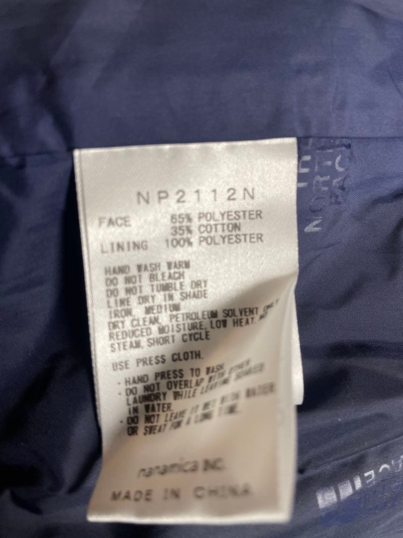 THE NORTH FACE PURPLE LABEL ×BEAMS XL