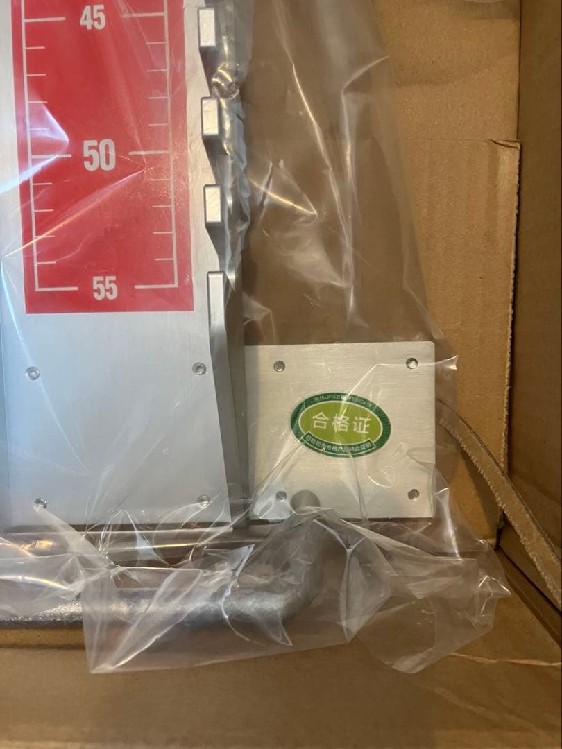 【新品未使用】Leyicy スターティングブロック 陸上競技 短距離