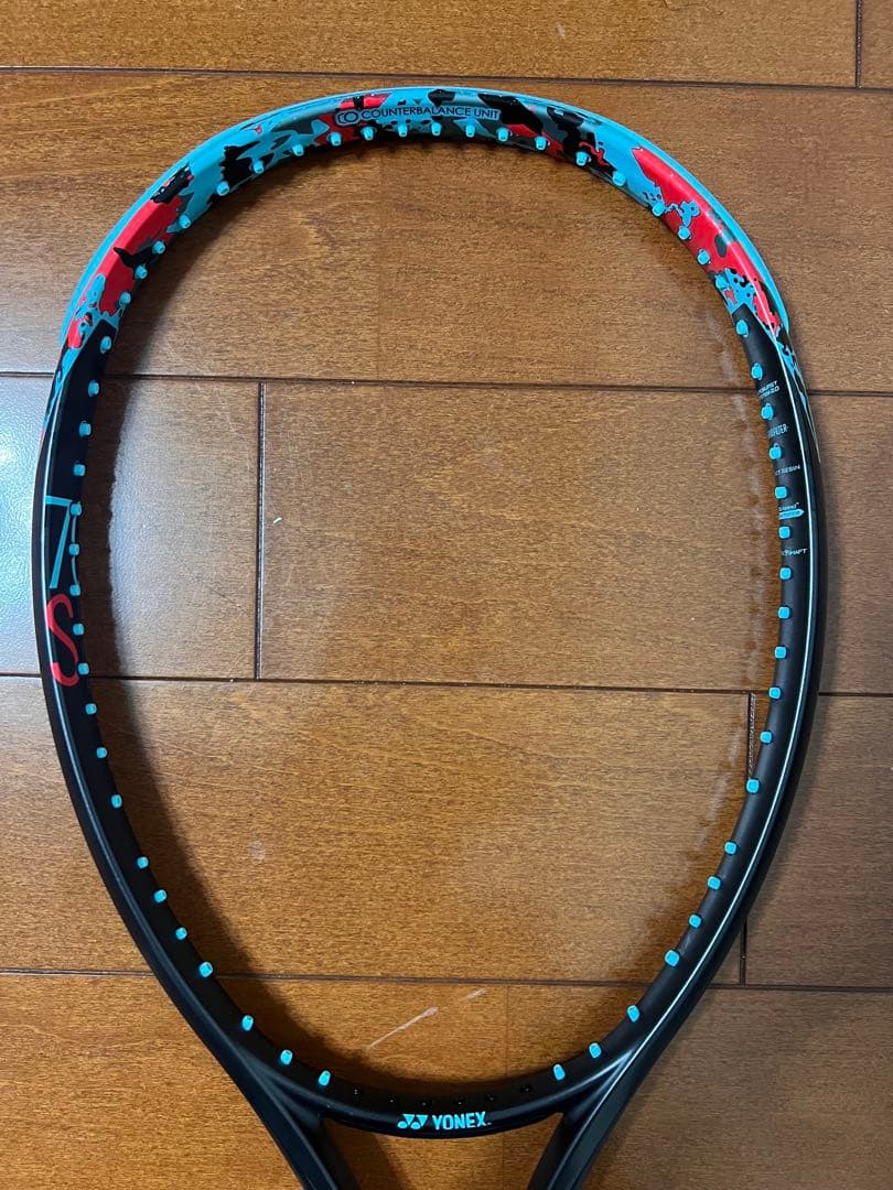 ジオブレイク70S UL 1