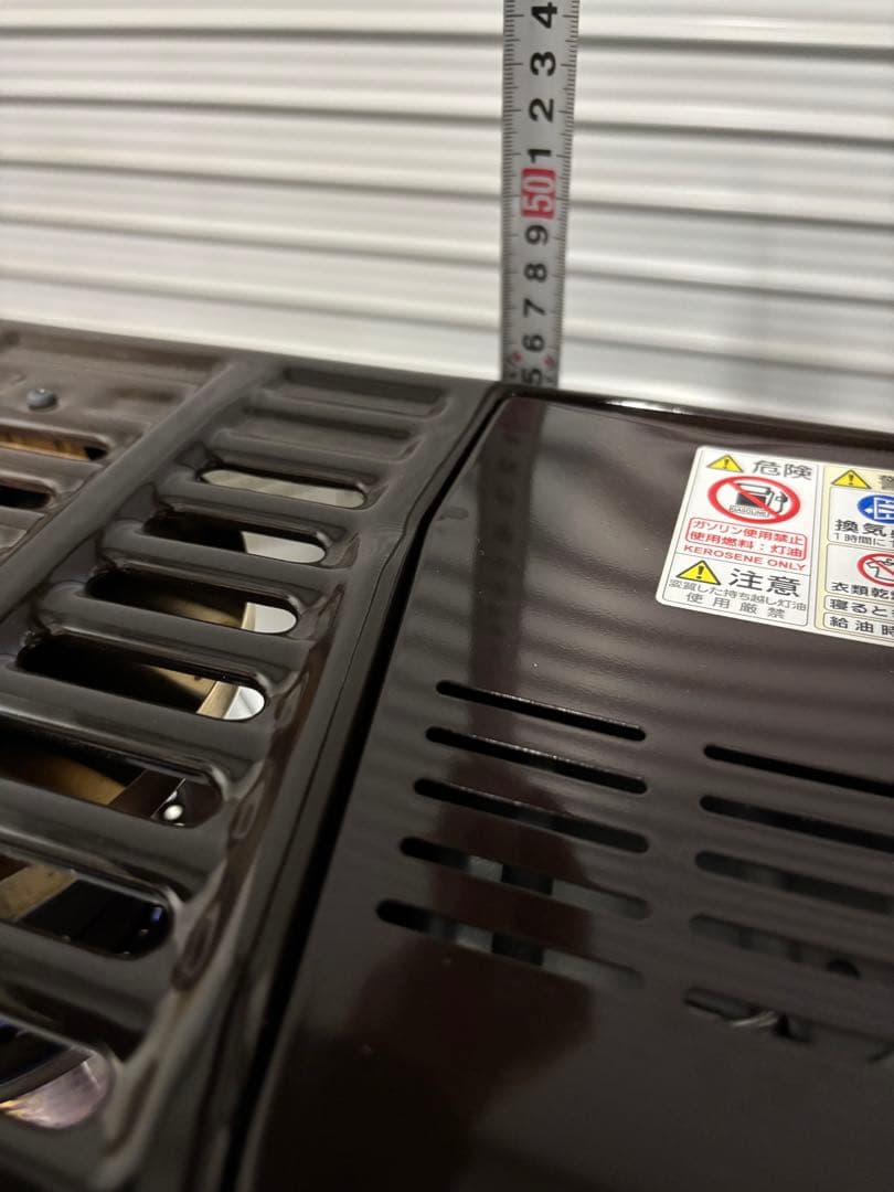 タ*ン様 2024年製　CORONA ストーブ 赤外線ヒーター