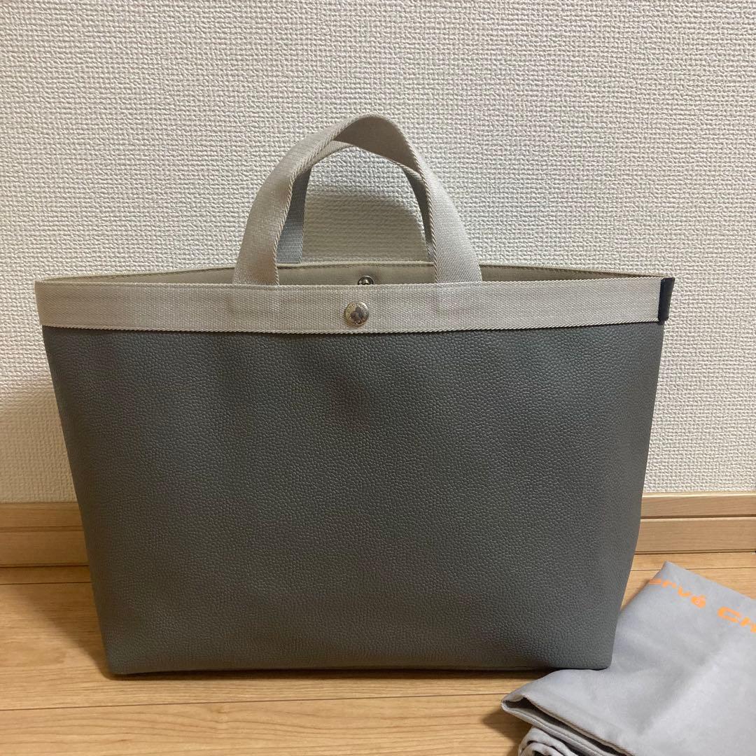 エルベシャプリエ◉705GP◉スクエアトートL◉グラニ×シルバー