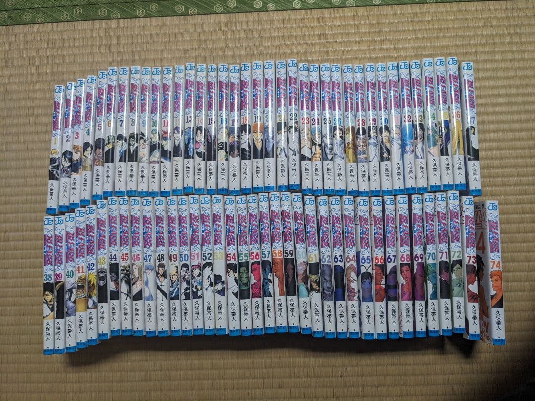 BLEACH 全巻セット 74巻