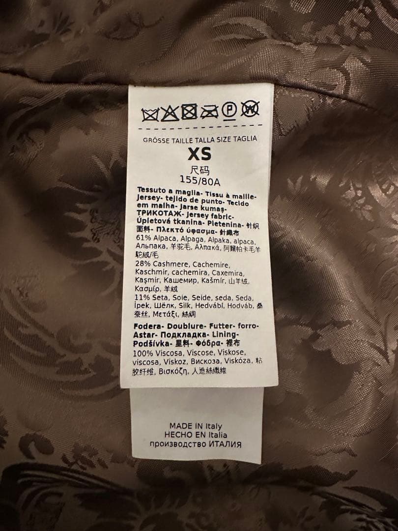 MaxMara テディベア アイコン コート サイズXS