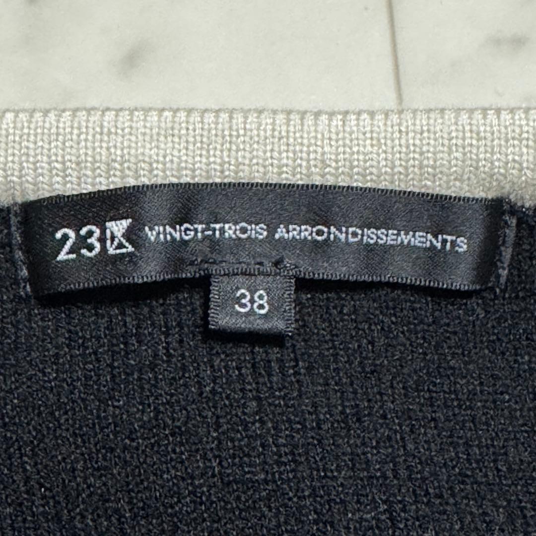 美品 ミニブークレニット バイカラー ジャケット ブラック×アイボリー 38