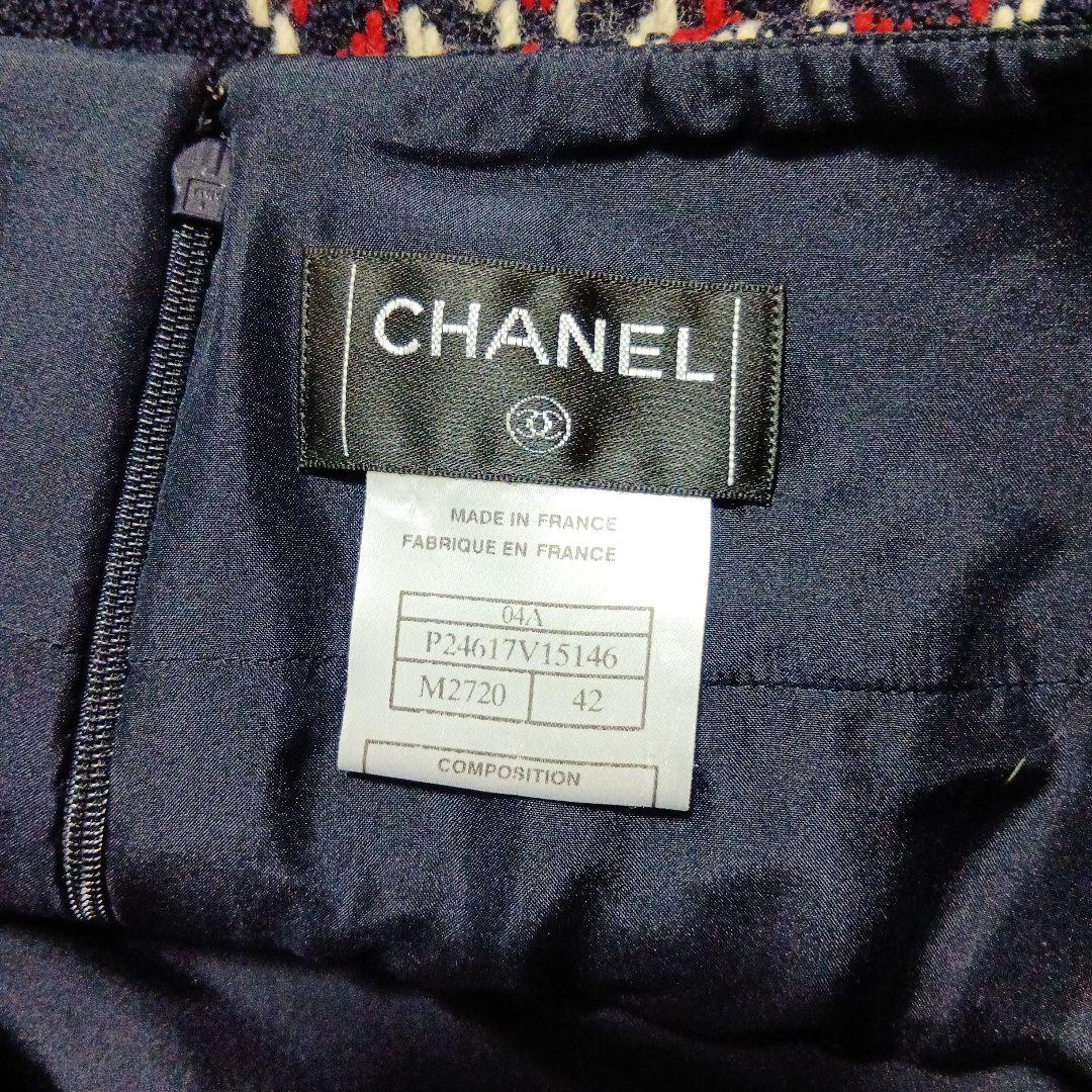 CHANEL　シャネル　ココマーク　スカート