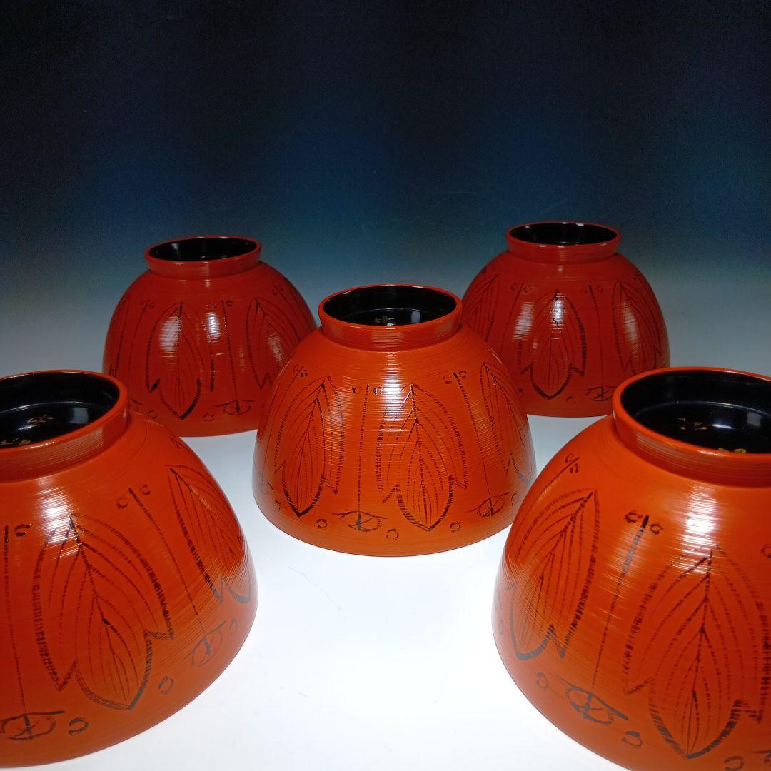 最終値下げ輪島塗　剣牡丹模様付　吸物碗5客　　 共箱　美品