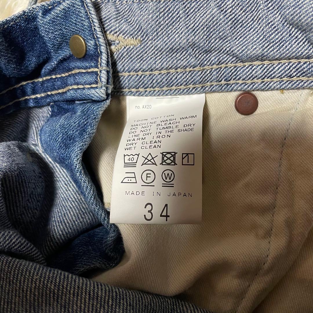 L'Appartement アパルトモン デニム オーバーオール 34