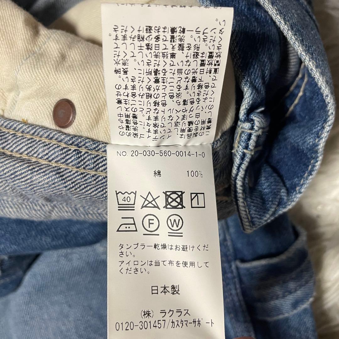 L'Appartement アパルトモン デニム オーバーオール 34