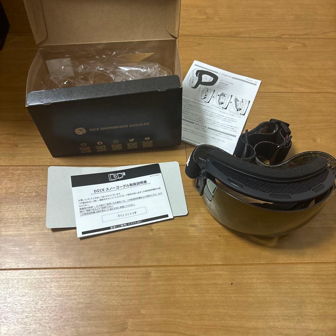 DICE BANK ゴーグル