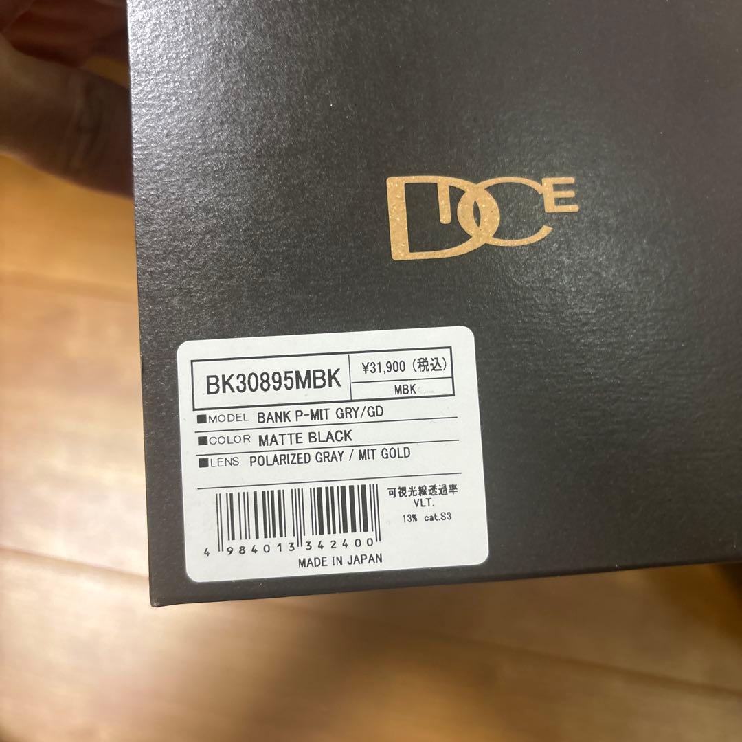 DICE BANK ゴーグル