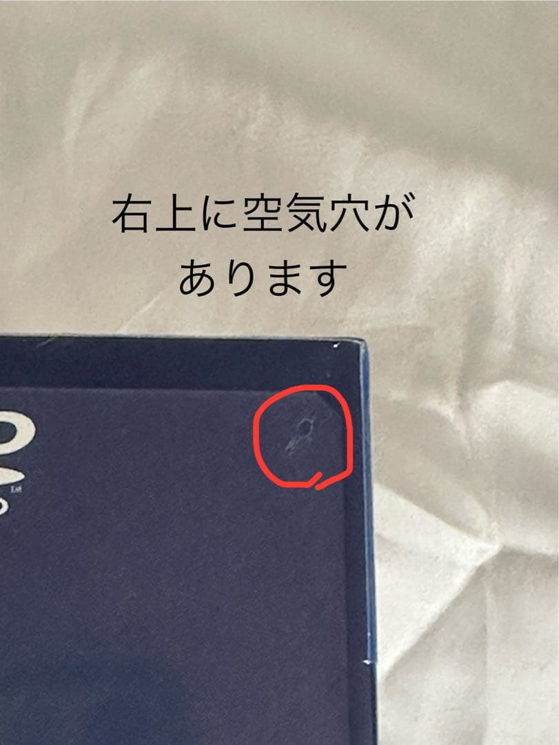 【新品未開封】無敵ロボ トライダーG7 DVDメモリアルボックス