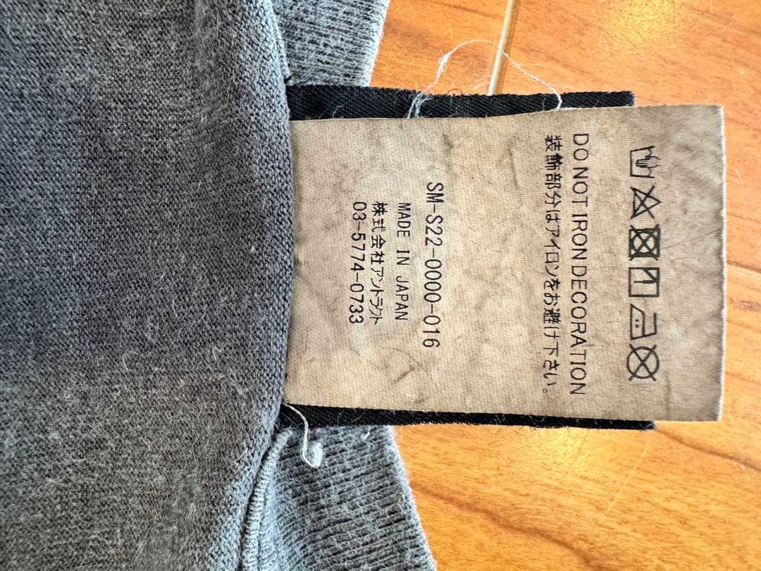 サカ☆再値下げ！SAINT XL Tシャツ コットン