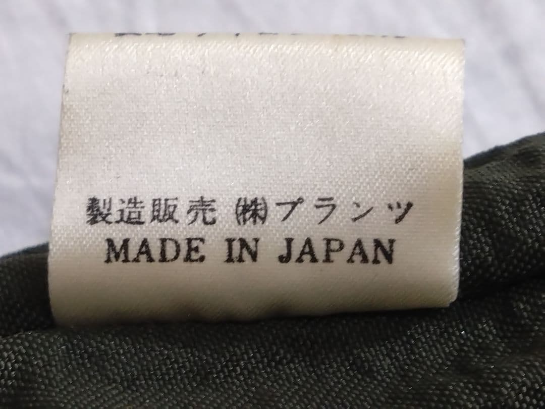 【送料込】Fサイズ 革ベスト 名品 牛革でも羊革の様に柔らか ハロルズギア
