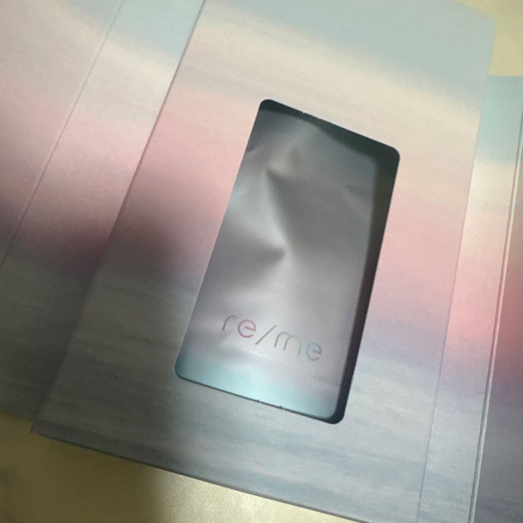 リミーエコツーペースト（新品未使用未開封）