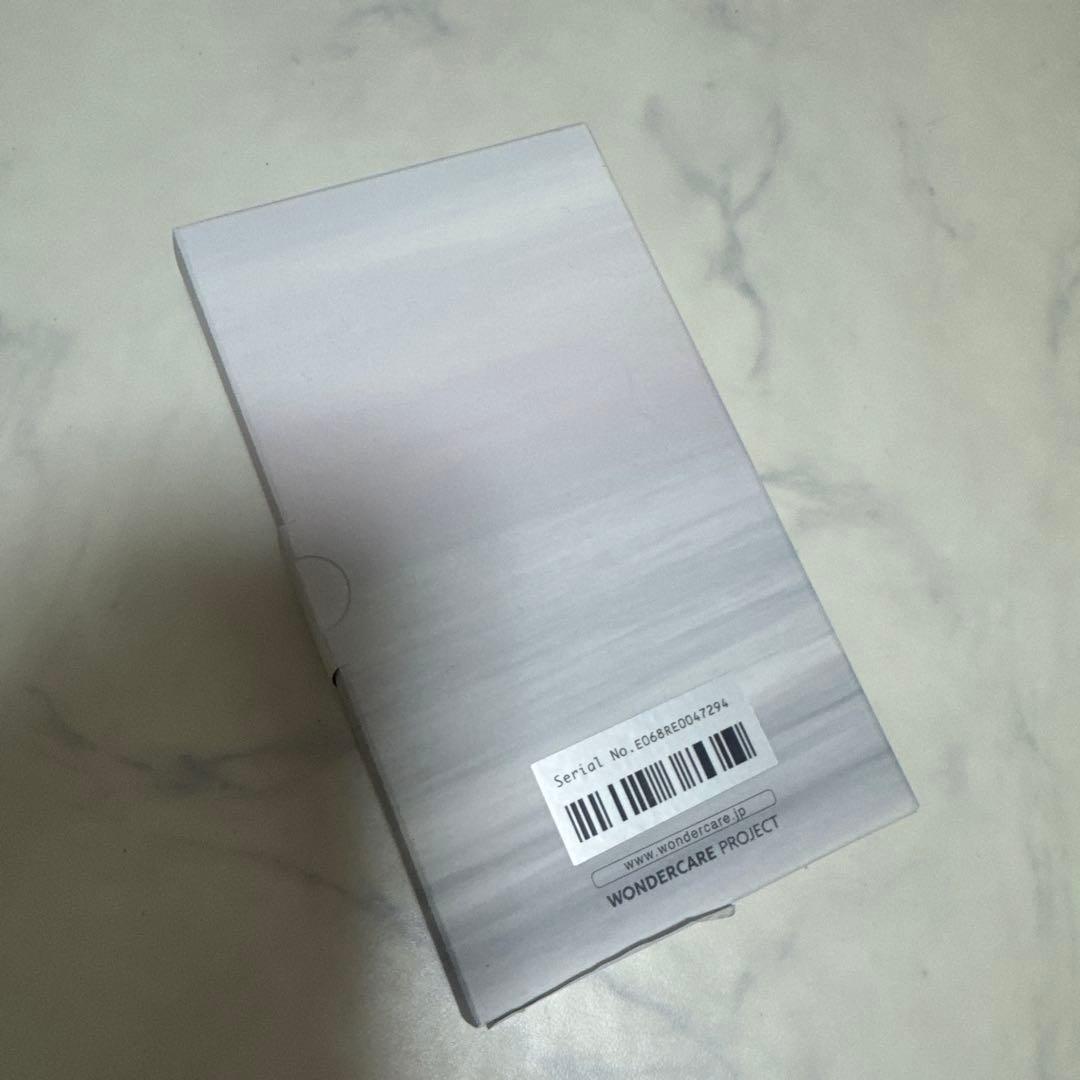 リミーエコツーペースト（新品未使用未開封）