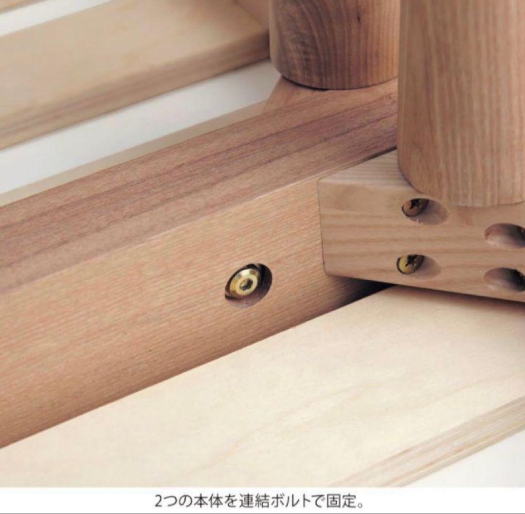 ベルメゾン 組み立て簡単 すのこ シングルベッド ダークブラウン