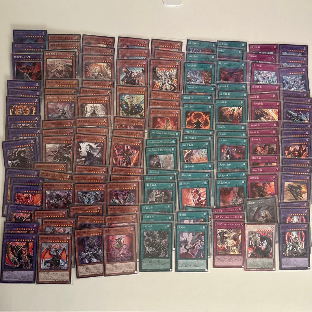 遊戯王　白の物語　the chronicles deck デッキパーツ