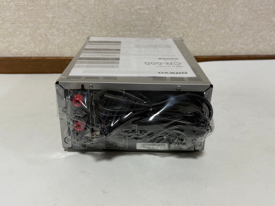 ONKYO オンキヨー CR-555 CDチューナーアンプ