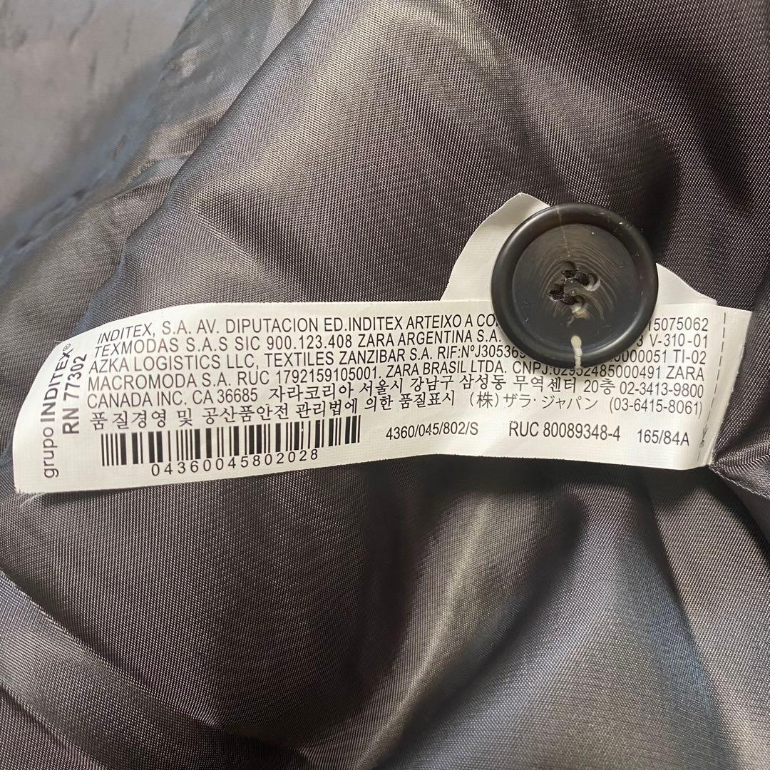 美品✨ZARA ロング　ボアコート　テディベアコート　グレー