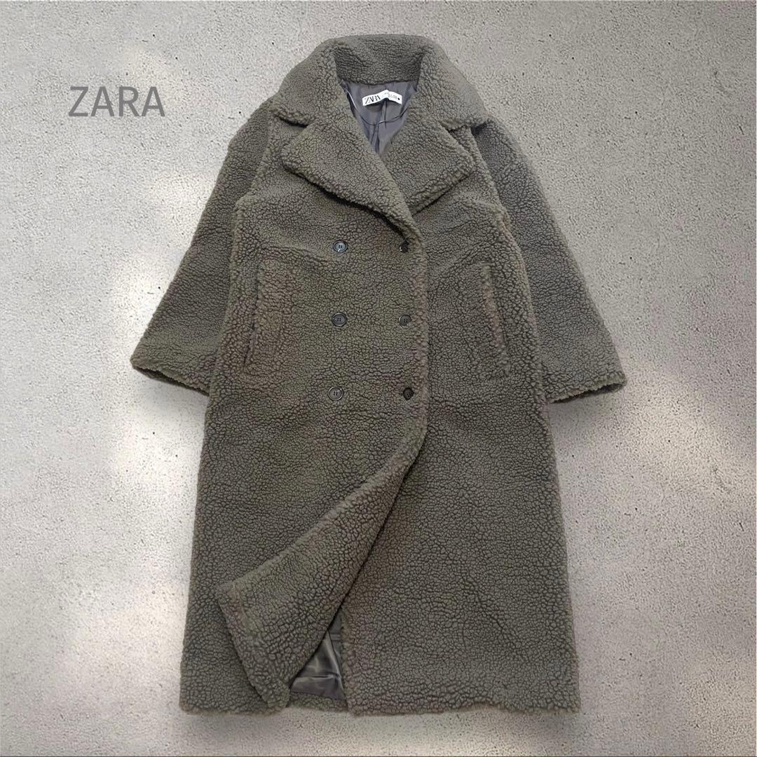 美品✨ZARA ロング　ボアコート　テディベアコート　グレー