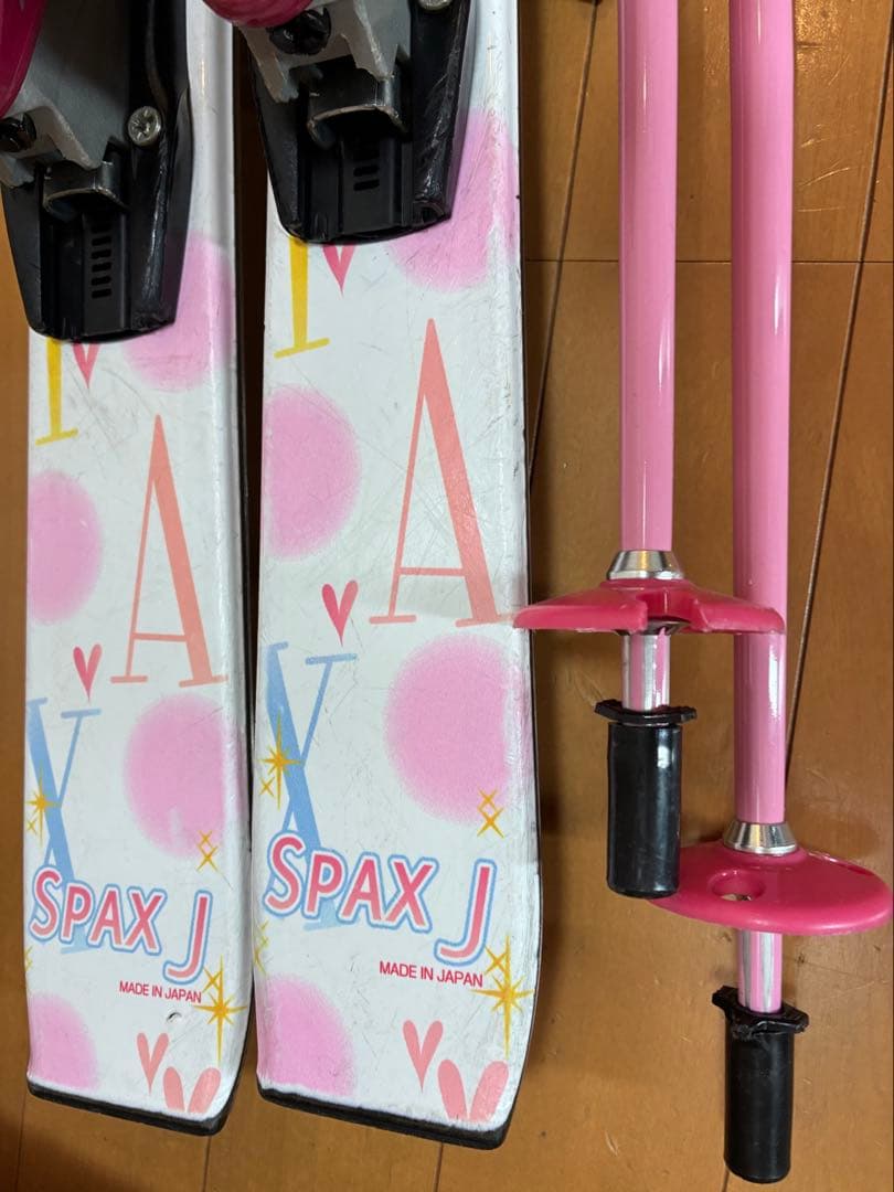 子供スキーセット 板110cm靴20.0cm 身長100〜125cm おまけ付き