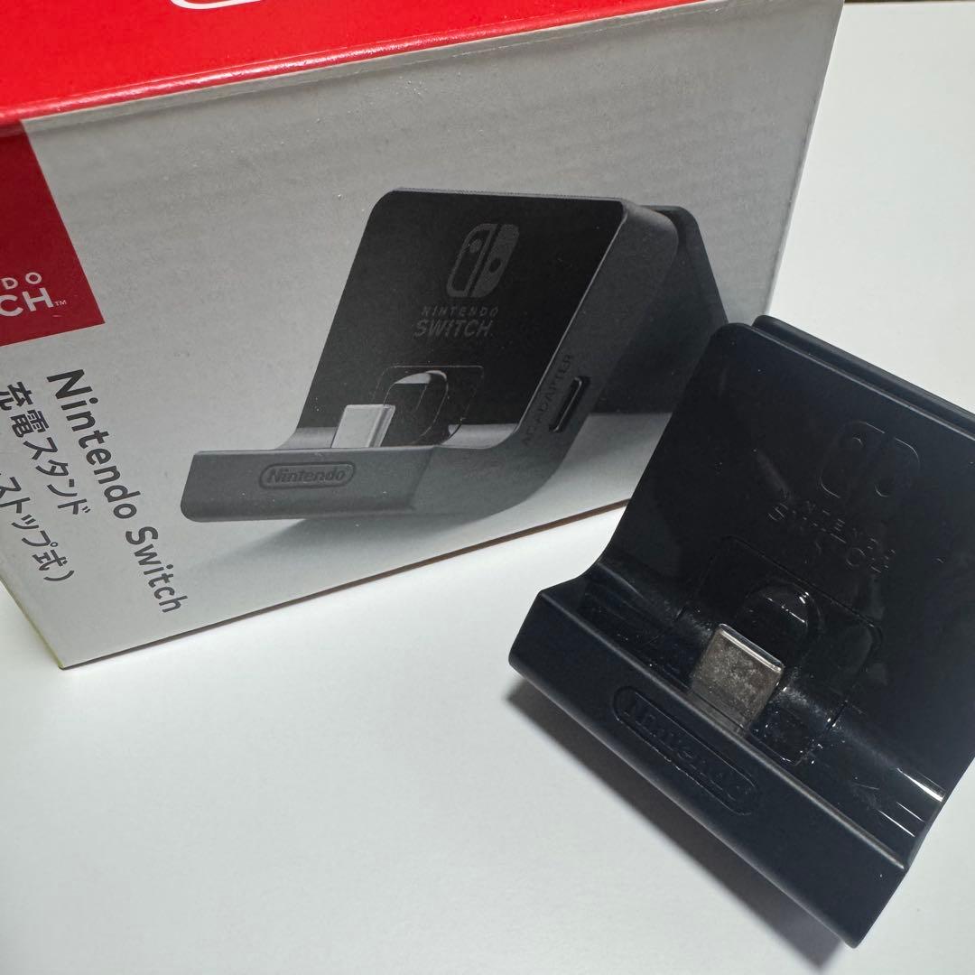 Nintendo Switch ネオンブルー/オレンジ 本体　バッテリー強化版