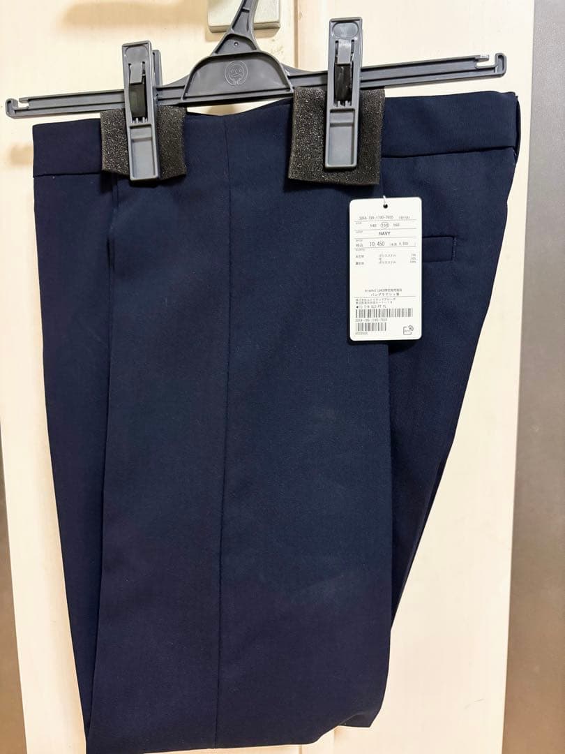 グリーンレーベル　リラクシング　ユナイテッドアローズ 150 スーツ上下