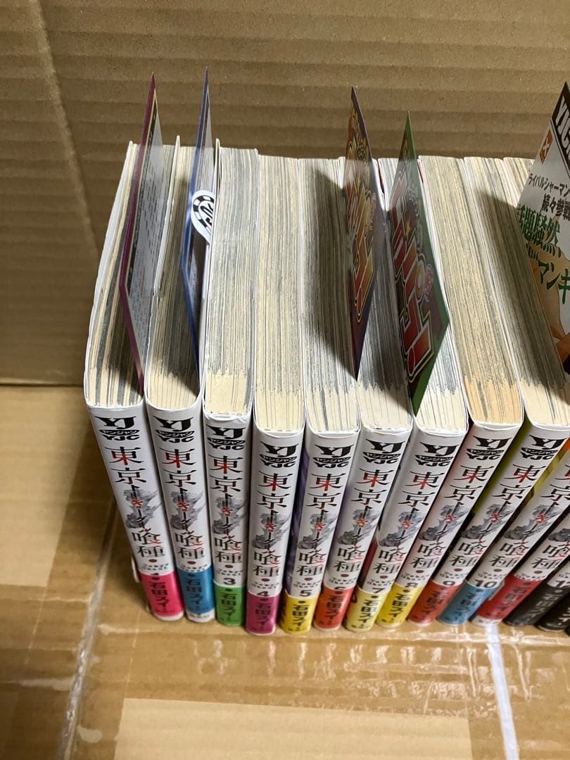 東京喰種 全巻セット 初版 帯付き 石田スイ