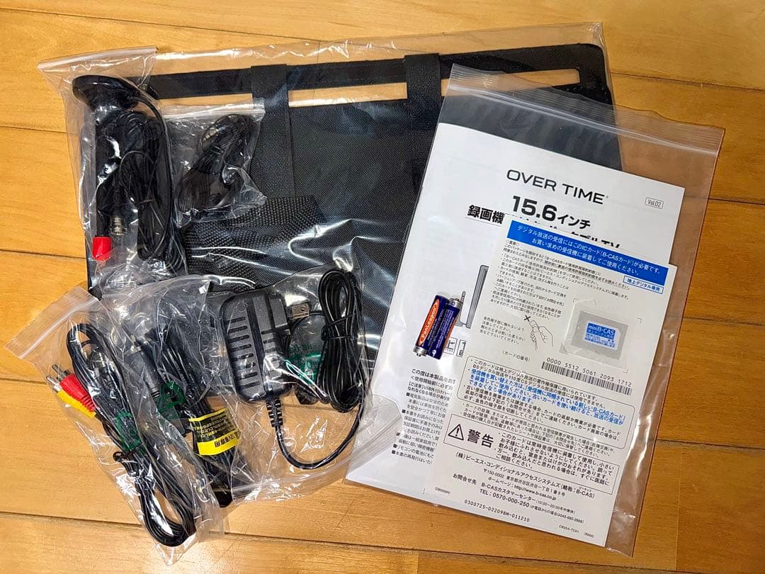 OVER TIME 15.6インチ ポータブルテレビ