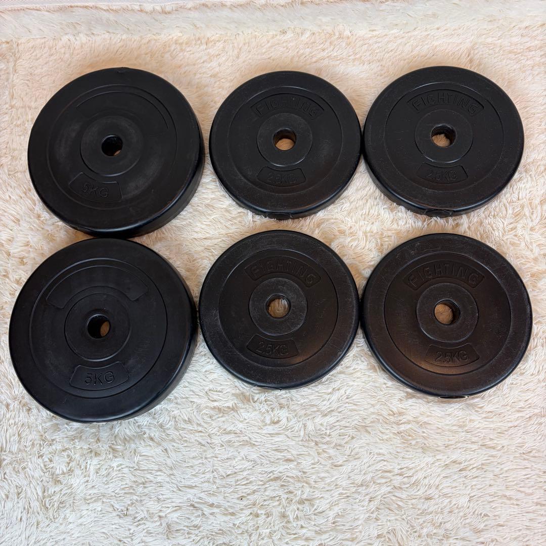 直接引き取り限定 約80kg 可変式 ダンベル プレート セット