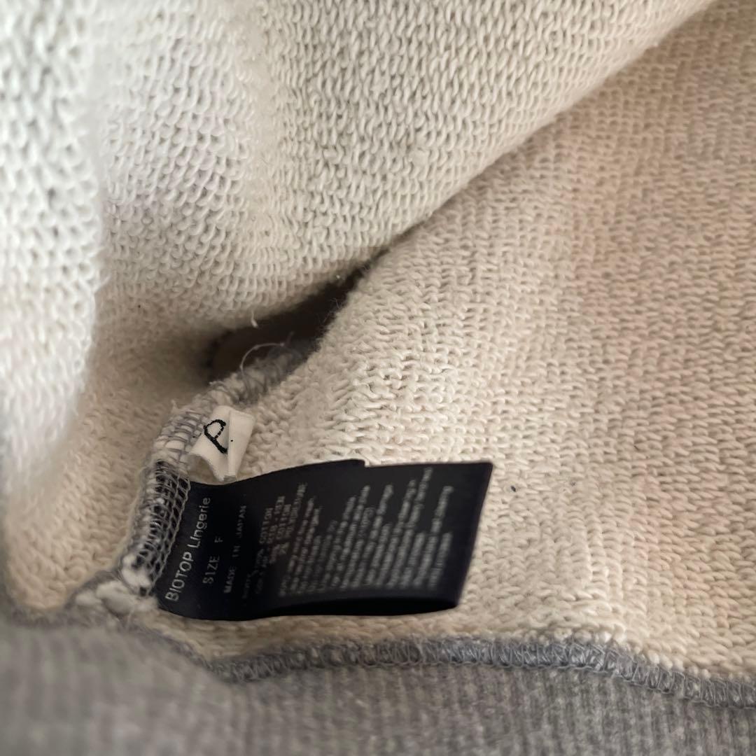 【最終お値下げ】yo biotop Cropped sweat shirt