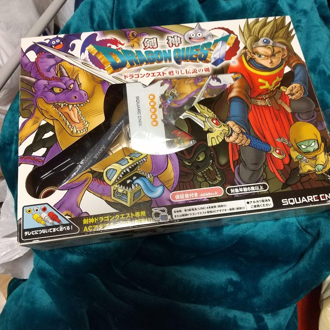 剣神ドラゴンクエスト 甦りし伝説の剣