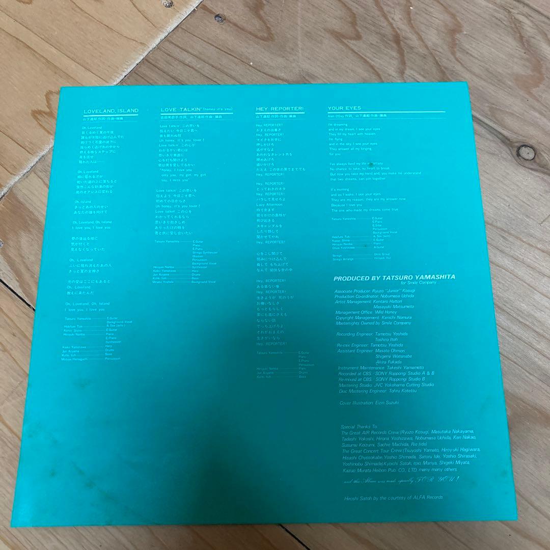 山下達郎　FOR YOU 限定版