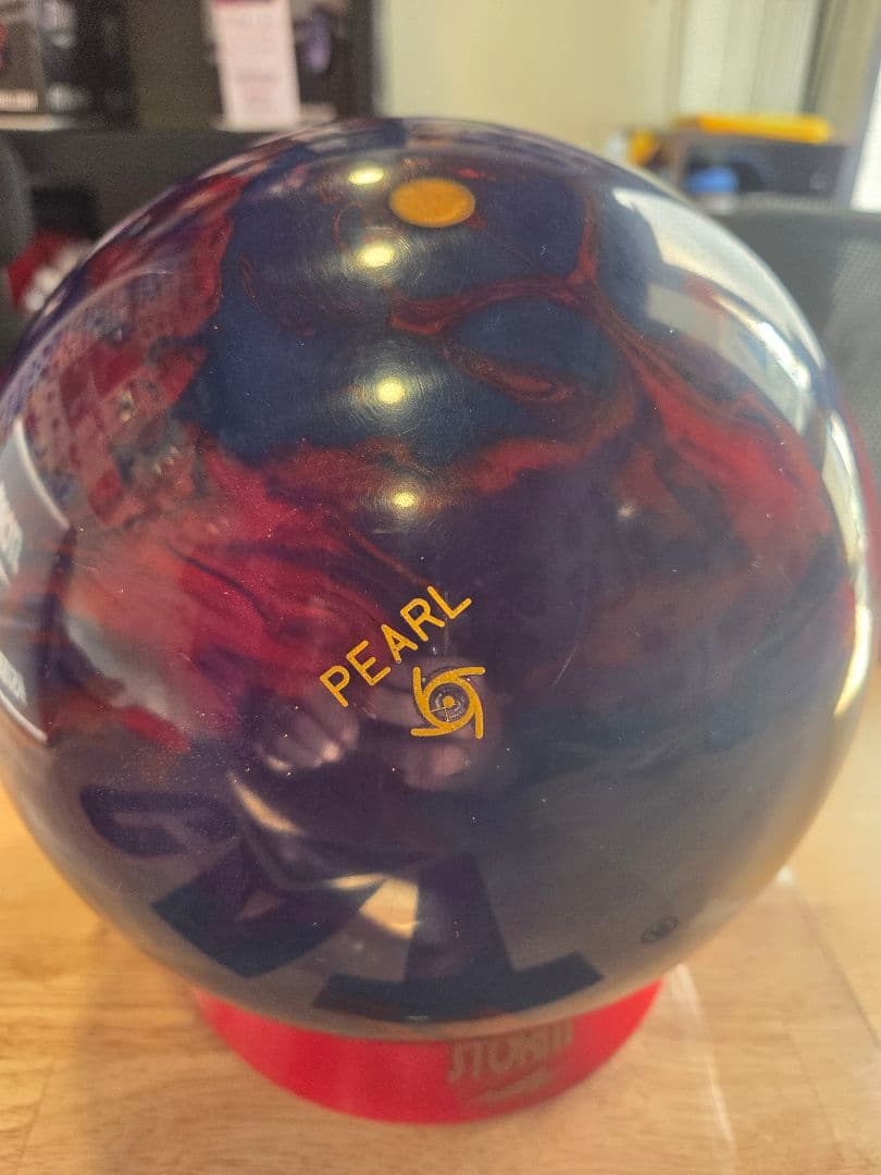 新春セール 早い者勝ち STORM Phaze II Pearl 15P