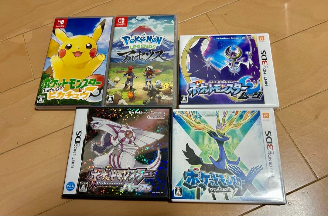 ポケモンゲーム 5本セット