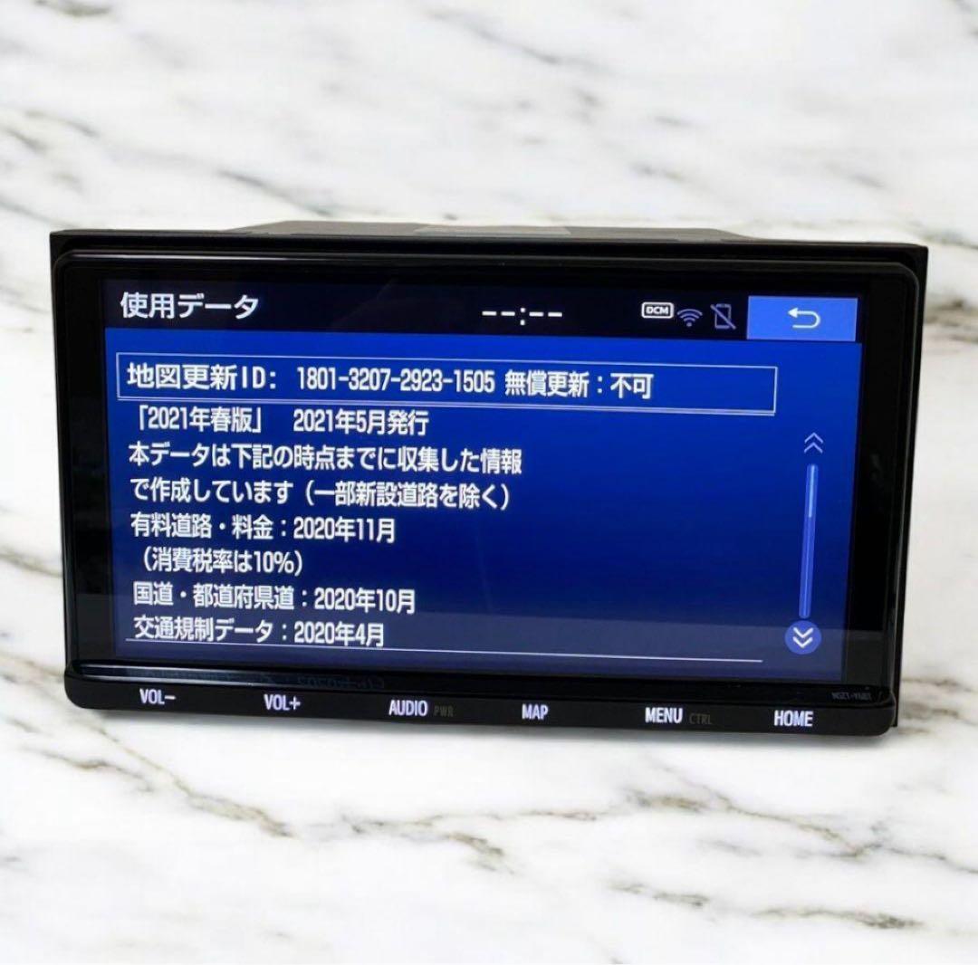 NSZT-Y68T TOYOTA トヨタ純正ナビ　地図 2021