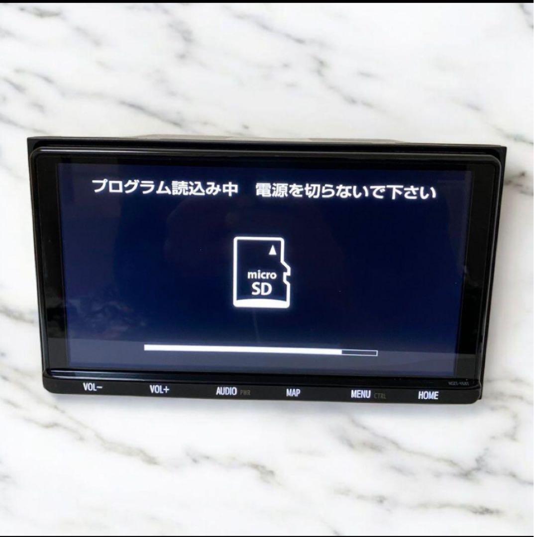NSZT-Y68T TOYOTA トヨタ純正ナビ　地図 2021