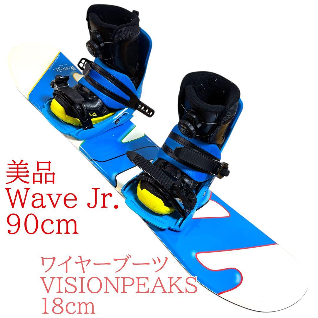 美品　キッズ　子供　スノーボードセット 18cm 90cm ワイヤーブーツ付き