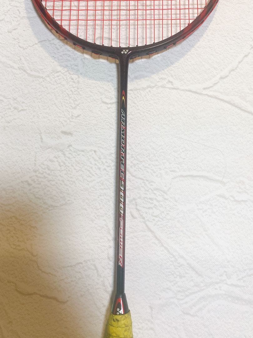 ヨネックス アーマテック900パワー 廃盤