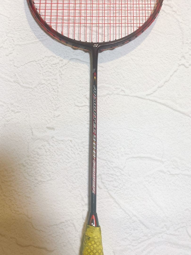 ヨネックス アーマテック900パワー 廃盤