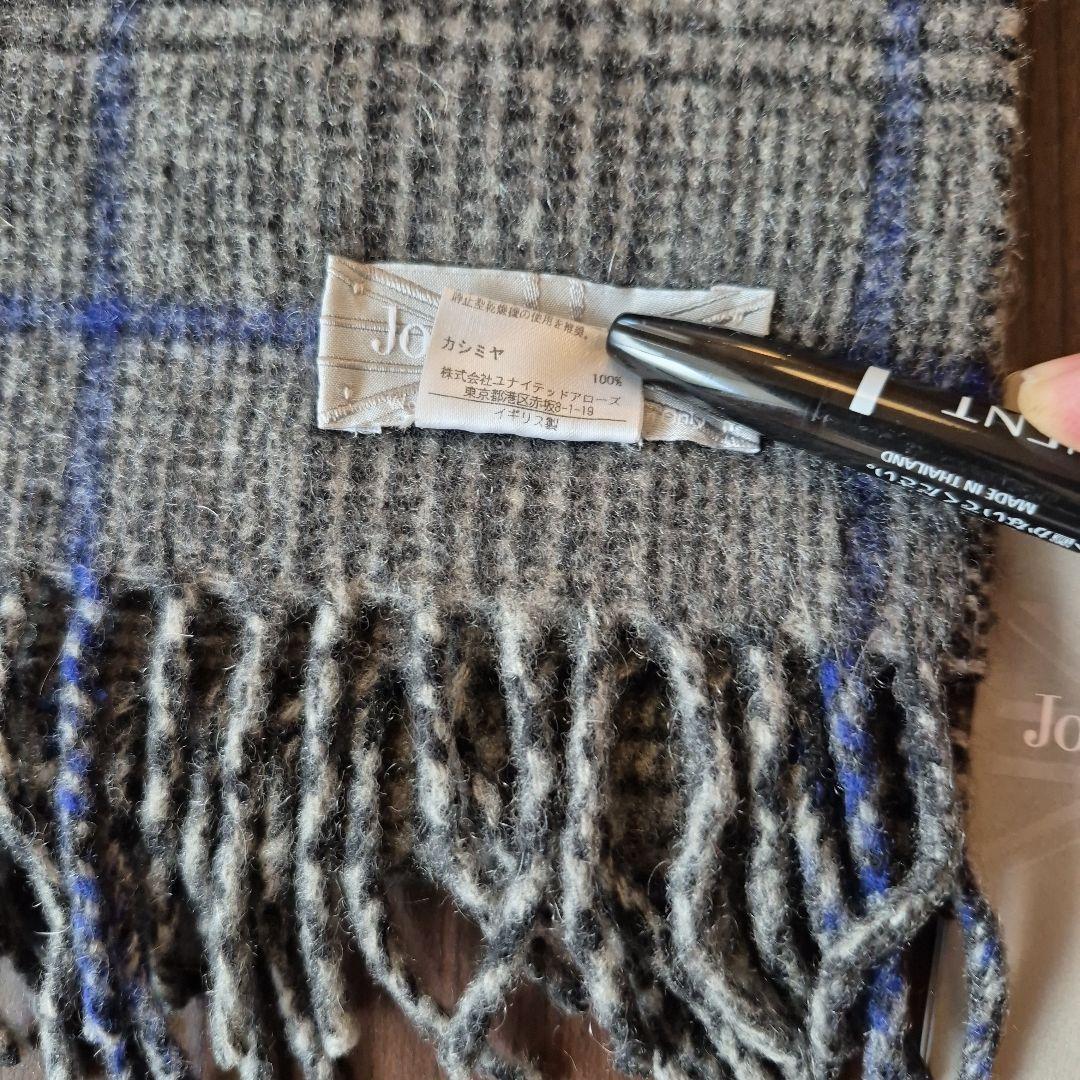 超美品Joshua Ellis マフラー カシミア