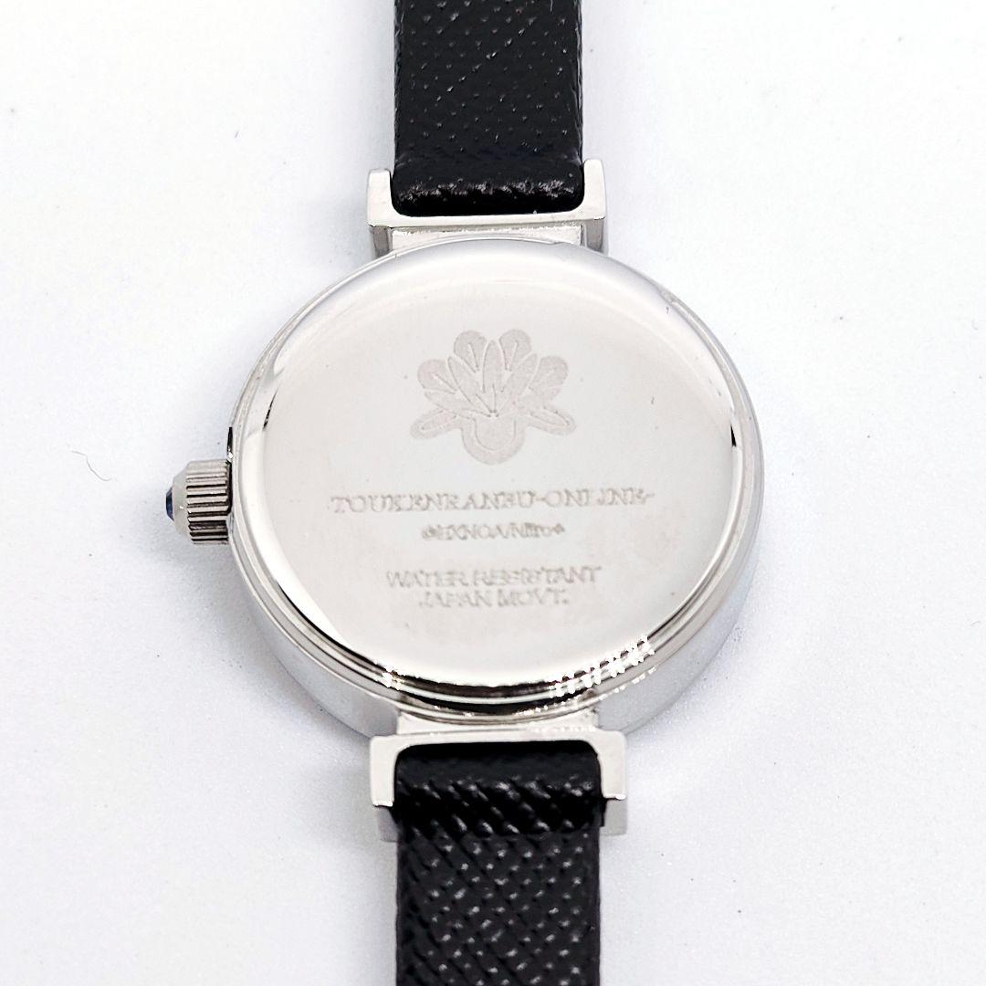 【電池交換済】刀剣乱舞-ONLINE- watch明石国行 モデル 腕時計