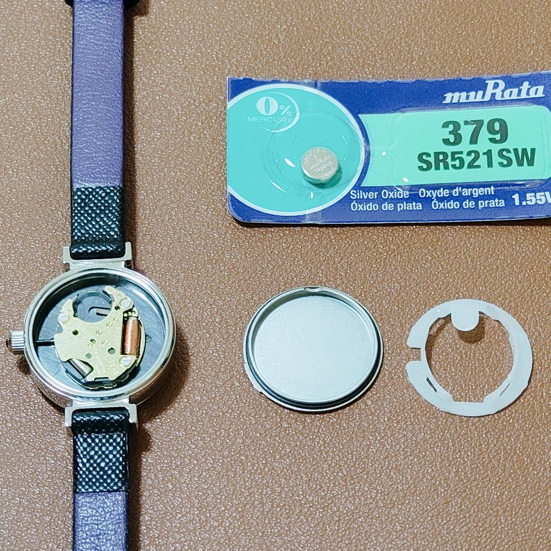 【電池交換済】刀剣乱舞-ONLINE- watch明石国行 モデル 腕時計