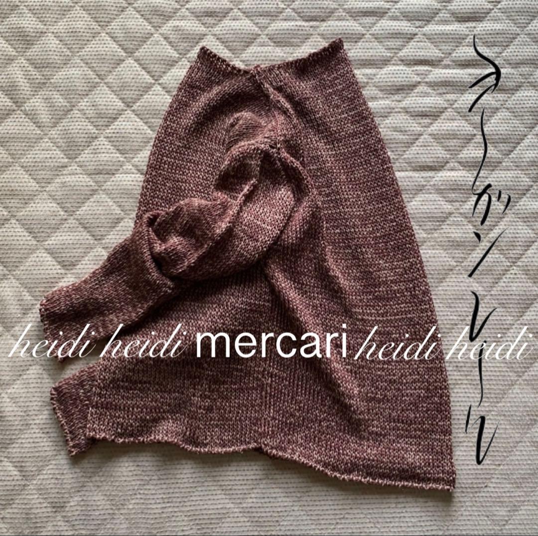 sale！ヨーガンレール　ニット