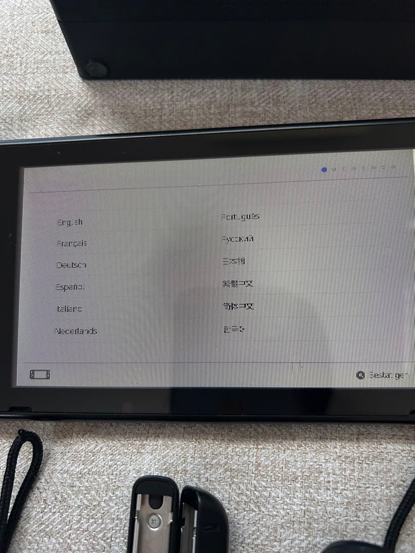 Nintendo Switch 本体 ジャンク品