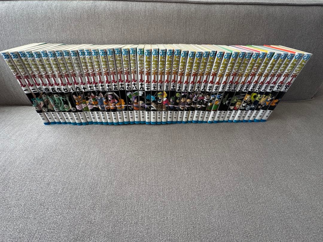 ドラゴンボール漫画全巻